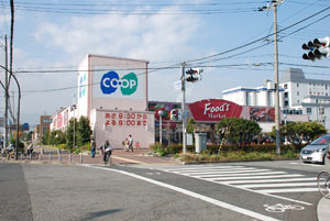コ−プ西宮南店