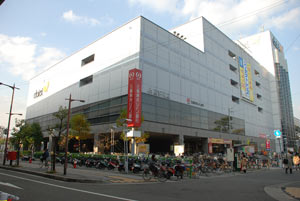 ダイエ−甲子園店